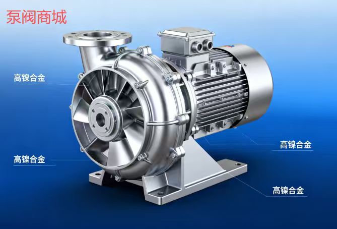 2025 石油化工泵技术赋能班圆满落幕!上海工开阀门带您回顾精彩亮点