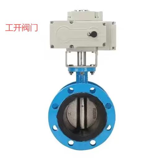 上海工开阀门为您介绍物联网赋能下的 D941W-1C 电动蝶阀使用寿命提升策略